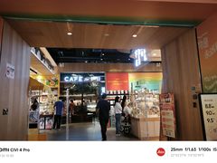 -覔书店(壹方城店)
