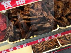 -味香鸭子店(汉口西路店)