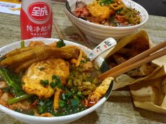 -吉庆桂林米粉·柳州螺蛳粉(港汇广场店)