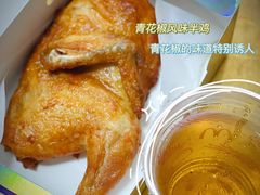 -麦当劳(沙面店)