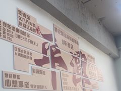 -林记潮汕海鲜砂锅粥(平潭店)
