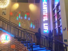 -探花礼音乐餐吧(长安店)