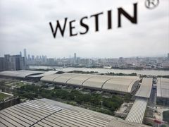 -广交会威斯汀酒店