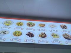 -老袁炒年糕(富豪路店)