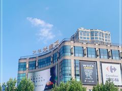 -光启城时尚购物中心