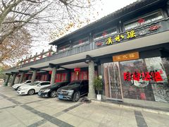 -汉水谣·江景餐厅(江滩店)