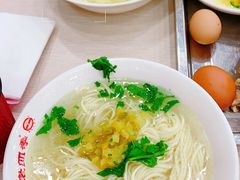 -老四季(总店)