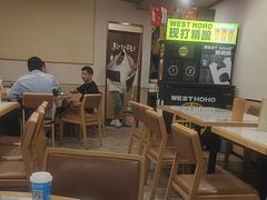 -新凯旋烧烤·燕姐千岛湖土菜