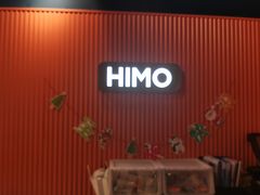 -海马体照相馆(天津世纪都会店)