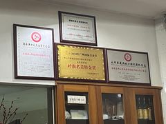 -品香排骨饭(羊官路店)