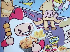 -1973继光香香鸡(曲阳路店)