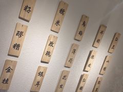 -禅泉冰粉(24城店)