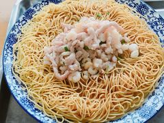 虾仁肉丝两面黄-裕兴记·三虾面(西北街总店)