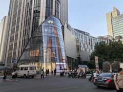 -浩海火燒雲傣家菜(芮欧百货店)