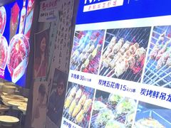 -阿财老铺·老蚌埠龙虾城(华夏总店)