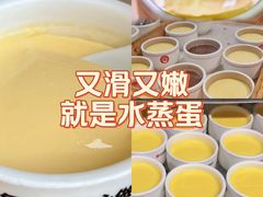 -72街荷叶饭(东方宝泰广场店)
