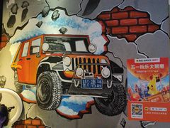 -观唐足道SPA养生会馆(南湖店)