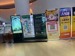 -涨巢·潮玩水疗局