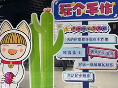 -VS SPORTS PARK运动玩乐园·团建·生日会(合生汇店)