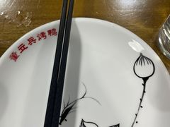 -董立兵烤鸭店(山大路店)