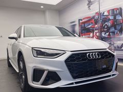 -上海冠松华奥奥迪4S店(张江店)