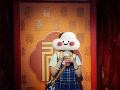 -龙塔