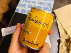 -很久以前羊肉串(打浦路店)