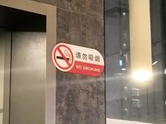 -我是那个大叔·美食研究所(新塘路店)