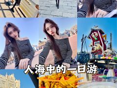 -大连海昌发现王国主题公园