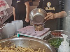 -张记捆鸡(总店)