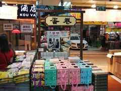 -钜记手信(新马路旗舰店)