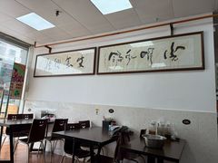 -盏记光明乳鸽(盐田八分店)