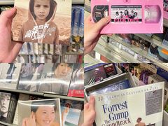 -Hi Fi Acoustic 梵香禅韵·色声香味