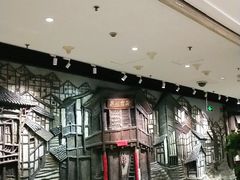 -渝信川菜(西单店)