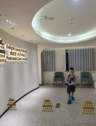 -厦门屿爱月子中心(独栋海湾店)