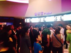 iphone_upload_pic-万达影城(IMAX激光铁西万达广场店)