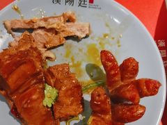 -汉阳廷自助烤肉(嘉禾金铂天地店)