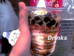 -蜜雪冰城·冰淇淋与茶(长郡中学店)