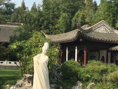 -梅园