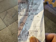 -詹记桃酥(包河万达店)
