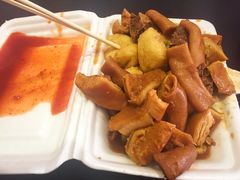 -细妹五香牛杂(步行街店)