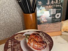 -大榕树下顺德菜(融创茂店)