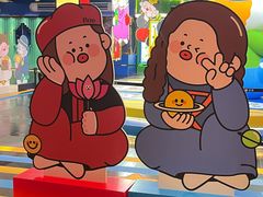 -时尚天河商业广场
