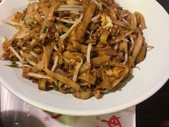 -湘里乡亲甲王二老店