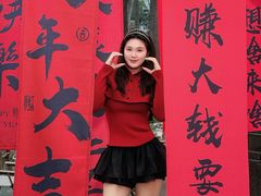 -HERRE·赫尔茶咖(解放公园店)