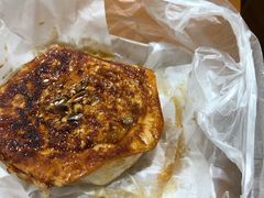 -王记海棠糕(新场古镇店)