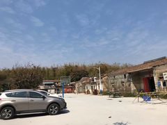 门面-丰依竹食·老牌竹筒饭