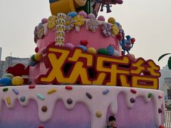 -超级飞侠主题餐厅