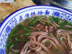 -正顺饸饹馆(中土商务楼店)