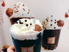 -奈雪的茶(中海环宇荟店)